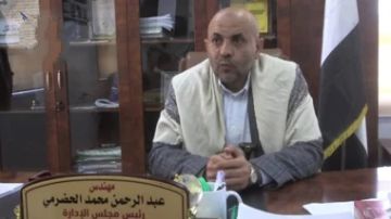 رئيس مؤسسة الطرق يهنئ قائد الثورة ورئيس المجلس السياسي بالعيد الـ11 لثورة 21 سبتمبر رئيس مؤسسة الطرق يهنئ قائد الثورة ورئيس المجلس السياسي بالعيد الـ11 لثورة 21 سبتمبر