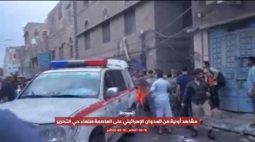 قصف الكلمة.. عدوان الاحتلال على الصحف في صنعاء يثير غضبا عربيا واسعا 