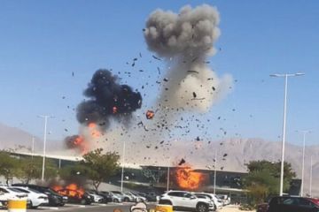 ثاني هجوم يمني على إسرائيل منذ الصباح ثاني هجوم يمني على إسرائيل منذ الصباح