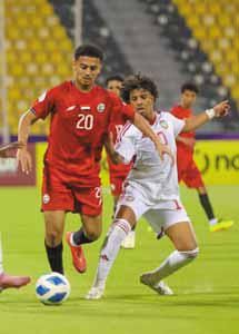 منتخب الناشئين يفرط بالفوز أمام الإمارات في كأس الخليج منتخب الناشئين يفرط بالفوز أمام الإمارات في كأس الخليج