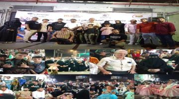 عدن.. فعالية توعوية لمناصرة حملة ضد شلل الاطفال عدن.. فعالية توعوية لمناصرة حملة ضد شلل الاطفال