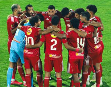 قائمة الأهلي استعدادًا لمواجهة الزمالك في الكلاسيكو المصري قائمة الأهلي استعدادًا لمواجهة الزمالك في الكلاسيكو المصري