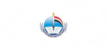 نقابة المهن التعليمية والتربوية تهنئ القيادة الثورية والسياسية والشعب اليمني بثورة 21 سبتمبر