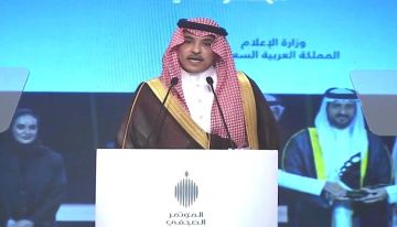 السعودية تعلن عن دعم إضافي لبلادنا