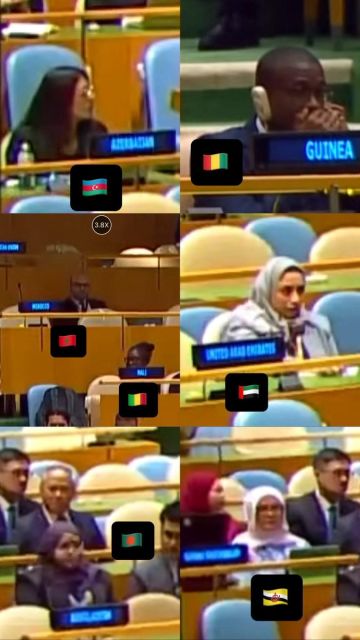 تعرف على وفود الدول العربية والإسلامية التي لم تغادر أثناء كلمة نتنياهو في الأمم المتحدة تعرف على وفود الدول العربية والإسلامية التي لم تغادر أثناء كلمة نتنياهو في الأمم المتحدة