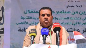 فعالية في مديرية بني مطر بالعيد الـ11 لثورة 21 سبتمبر المجيدة فعالية في مديرية بني مطر بالعيد الـ11 لثورة 21 سبتمبر المجيدة