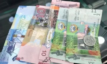 تغطية مباشرة لحركة صرف الدينار الكويتي أمام الجنيه المصري اليوم الإثنين 8 سبتمبر 2025 تغطية مباشرة لحركة صرف الدينار الكويتي أمام الجنيه المصري اليوم الإثنين 8 سبتمبر 2025