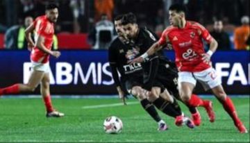 جدول مباريات اليوم الإثنين 29 سبتمبر 2025 والقنوات الناقلة جدول مباريات اليوم الإثنين 29 سبتمبر 2025 والقنوات الناقلة