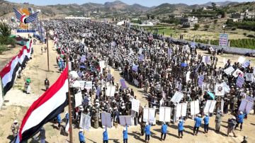 عرض شعبي لخريجي دورات طوفان الأقصى في خولان بن عامر بصعدة عرض شعبي لخريجي دورات طوفان الأقصى في خولان بن عامر بصعدة