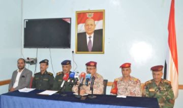 تعز.. الحملة الأمنية تكشف إنجازاتها وتؤكد استمرار ملاحقة المطلوبين تعز.. الحملة الأمنية تكشف إنجازاتها وتؤكد استمرار ملاحقة المطلوبين