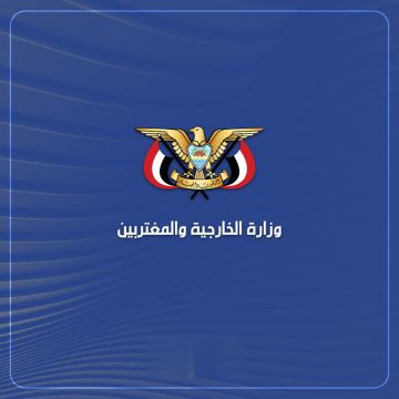 نائب وزير الخارجية يتلقى رسالة من رئيس المجلس القيادي لحركة حماس