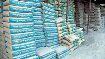 أسعار الجبس في مصر اليوم السبت 27 سبتمبر 2025.. جدول محدث لجميع الأنواع أسعار الجبس في مصر اليوم السبت 27 سبتمبر 2025.. جدول محدث لجميع الأنواع