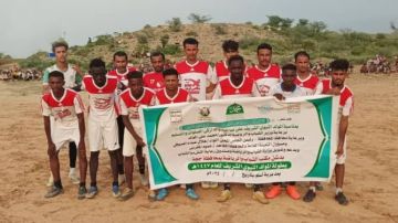 وحدة اسلم والأمل يتأهلان إلى نهائي بطولة المولد للقدم في اسلم بحجة وحدة اسلم والأمل يتأهلان إلى نهائي بطولة المولد للقدم في اسلم بحجة