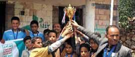 طوفان الأقصى بطلاً لكأس المولد النبوي الشريف بمديرية مغرب عنس طوفان الأقصى بطلاً لكأس المولد النبوي الشريف بمديرية مغرب عنس