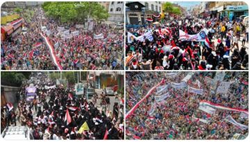 الإصلاح يوقف حملته مع استعادة مدينة تعز والعين على المخا الإصلاح يوقف حملته مع استعادة مدينة تعز والعين على المخا