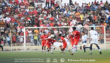 التلال يهدر فرصة الصدارة بخسارته أمام الميناء في دوري عدن الممتاز 3