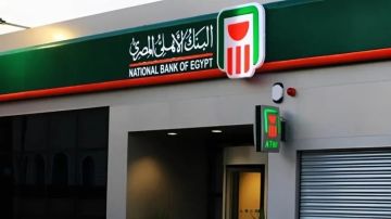 حلول تمويلية ذكية من البنك الأهلي المصري للمشروعات الصغيرة والمتوسطة في سبتمبر 2025