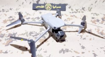 سرايا القدس تعلن السيطرة على طائرة صهيونية وسط قطاع غزة سرايا القدس تعلن السيطرة على طائرة صهيونية وسط قطاع غزة