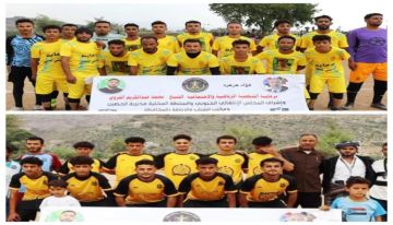 قمة نارية تنتهي بالتعادل.. اتحاد خله وصقور الوبح يحسمان التأهل بلا خسارة في دوري الحصين