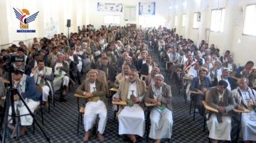 فعالية للسلطة المحلية والتعبئة العامة بعمران بالعيد الـ11 لثورة 21 سبتمبر فعالية للسلطة المحلية والتعبئة العامة بعمران بالعيد الـ11 لثورة 21 سبتمبر