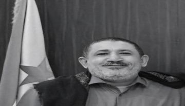 وزير النقل يعزي بوفاة الشخصية الجنوبية المناضل أديب العيسي وزير النقل يعزي بوفاة الشخصية الجنوبية المناضل أديب العيسي