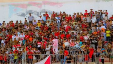 بيان صادر عن رابطة جماهير نادي التلال بعد الخسارة أمام الميناء في دوري عدن الممتاز