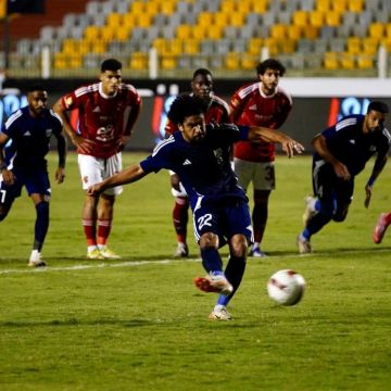 إنبي يعمق جراح الأهلي إنبي يعمق جراح الأهلي