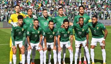 بوليفيا تتأهل لملحق تصفيات كأس العالم بالفوز على البرازيل بوليفيا تتأهل لملحق تصفيات كأس العالم بالفوز على البرازيل