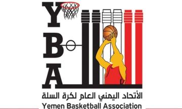 غداً انطلاق بطولة كأس الجمهورية لكرة السلة غداً انطلاق بطولة كأس الجمهورية لكرة السلة