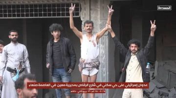 ردود فعل فلسطينية: العدوان على اليمن يكشف عجز إسرائيل ويؤكد التخبط