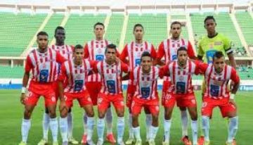 اتحاد طنجة يتعادل مع حسنية أغادير في افتتاح الدوري المغربي اتحاد طنجة يتعادل مع حسنية أغادير في افتتاح الدوري المغربي