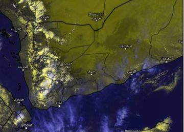الأرصاد يتوقع هطول أمطار رعدية متفاوتة الشدة على عدد من المحافظات الأرصاد يتوقع هطول أمطار رعدية متفاوتة الشدة على عدد من المحافظات