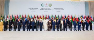 البيان الختامي لقمة الدوحة: دعوة لتعليق عضوية إسرائيل بالأمم المتحدة ووقف تسليحها البيان الختامي لقمة الدوحة: دعوة لتعليق عضوية إسرائيل بالأمم المتحدة ووقف تسليحها