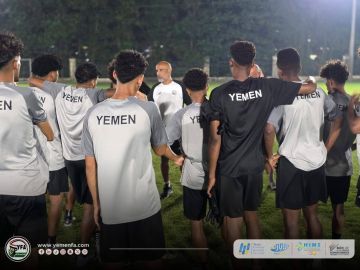 الأحمر الأولمبي يصطدم بفيتنام اليوم لتحديد المتأهل لنهائيات آسيا 2026”