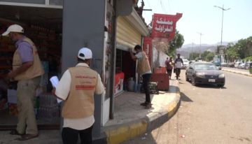 عدن .. إغلاق 31 منشأة تجارية مخالفة في خورمكسر عدن .. إغلاق 31 منشأة تجارية مخالفة في خورمكسر