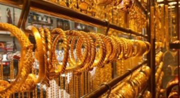 أسعار الذهب اليوم السبت 27-9-2025 في اليمن