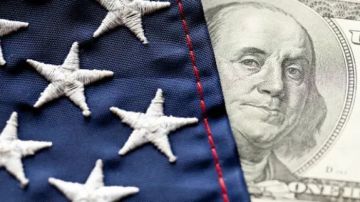 تباطؤ النشاط الخدمي الأمريكي لأدنى مستوى في 3 أشهر تباطؤ النشاط الخدمي الأمريكي لأدنى مستوى في 3 أشهر