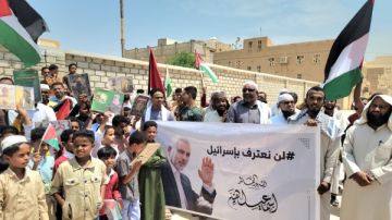 تضامنا مع غزة...وقفة حاشدة لشباب تريم بحضرموت