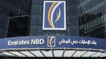 فرصتك الذهبية.. تمويل فوري يصل لـ12 مليون جنيه من بنك الإمارات للمشروعات الصغيرة