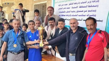 الوحدة بطلاً لكأس المولد النبوي الشريف في المنار بذمار