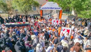 منصر : حزب الإصلاح يقف وراء عملية إغتيال افتهان المشهري في تعز منصر : حزب الإصلاح يقف وراء عملية إغتيال افتهان المشهري في تعز