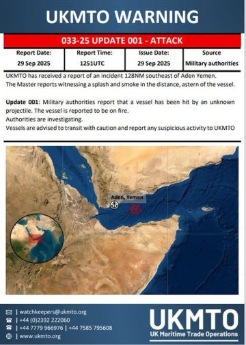 احتراق سفينة بخليج عدن مع تجدد قصفها صاروخيا احتراق سفينة بخليج عدن مع تجدد قصفها صاروخيا