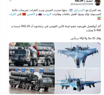 وسط اشتداد الازمة مع الغرب .. ايران تحذر عسكريا ولأريجان يتوعد من لبنان برد قاسي وسط اشتداد الازمة مع الغرب .. ايران تحذر عسكريا ولأريجان يتوعد من لبنان برد قاسي