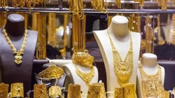 سعر الذهب اليوم في السعودية 12 سبتمبر 2025.. عيار 21 يسجل 382 ريالا سعر الذهب اليوم في السعودية 12 سبتمبر 2025.. عيار 21 يسجل 382 ريالا