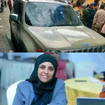 أول تحرك للعميد طارق صالح بعد اغتيال افتهان المشهري في تعز أول تحرك للعميد طارق صالح بعد اغتيال افتهان المشهري في تعز