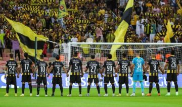 موعد مباراة الوحدة والاتحاد في دوري أبطال آسيا للنخبة موعد مباراة الوحدة والاتحاد في دوري أبطال آسيا للنخبة