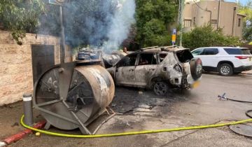 غداة هجوم يمني واسع ..اغلاق محيط منزل رئيس الأركان الإسرائيلي غداة هجوم يمني واسع ..اغلاق محيط منزل رئيس الأركان الإسرائيلي