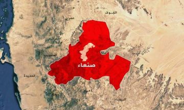 عدوان إسرائيلي يستهدف العاصمة صنعاء