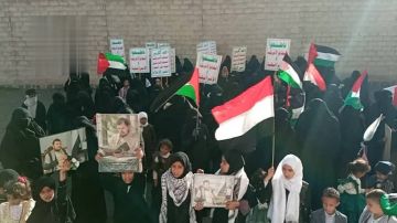 وقفات نسائية في همدان بمناسبة عيد ثورة 21 سبتمبر وتضامنا مع فلسطين وقفات نسائية في همدان بمناسبة عيد ثورة 21 سبتمبر وتضامنا مع فلسطين