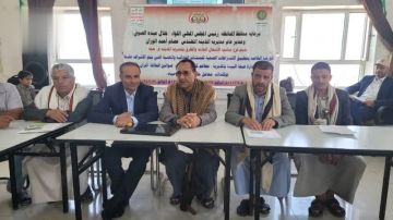 ورشة في حجة حول تطبيق الاشتراطات الصحية للمنشآت الغذائية والمهنية ورشة في حجة حول تطبيق الاشتراطات الصحية للمنشآت الغذائية والمهنية